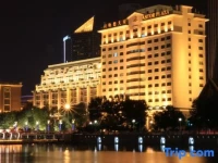 Astor Plaza Tianjin 