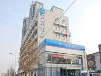 Hanting Express Tianjin South Jiefang Road and Bridge 