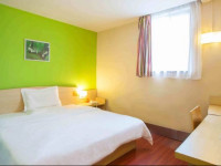 7days Inn Cangzhou Xinhua Road Huabei Mall