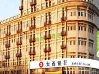 Hi Inn Tianjin Development Zone Second Avenue 