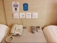 Hanting Express Tianjin Eye 