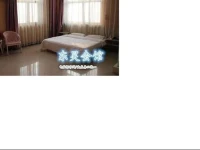 Huanghua Donghao Hotel 