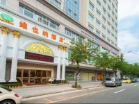 Vienna Hotel Zhongshan XiaoLan 