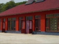 Yusan Farm House 