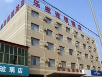 Home Express Hotel Jianshe West Road
