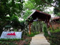 Railay Great View Resort & Spa 3*