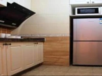 San He Yue Ting Apartment 