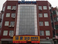 Eaka 365 Hotel Cangzhou Suning Sushui Road Branch