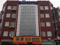 Eaka 365 Hotel Cangzhou Suning Sushui Road Branch 