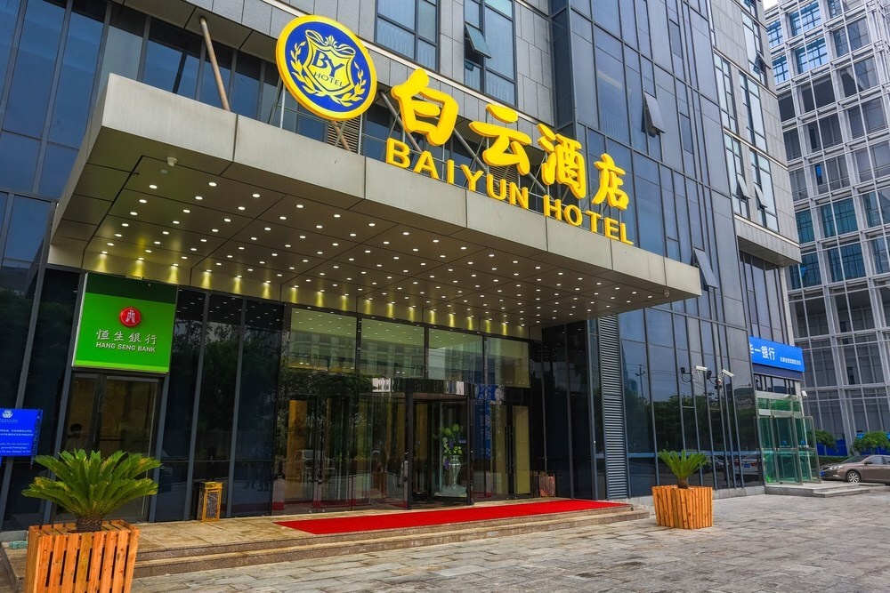Tianjin Konggang Baiyun Hotel 