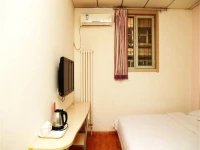 Tianjin Huize Business Hotel 