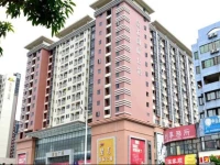 Zhongshan Xinghui International Apartment 