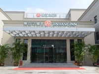 Jinjiang Inn Tianjin Dongli Development Zone 