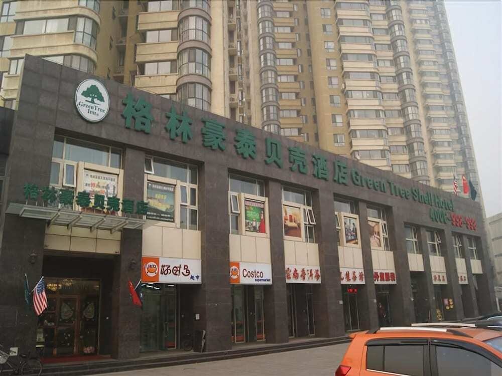GreenTree Inn Tianjin Heping Road Department Store Shell Hotel 