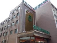 GreenTree Inn Tianjin Xiqing Development Zone Renrenle Square Express Hotel 