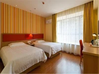 Home Inn Tianjin Weidi Avenue Culture Centre 