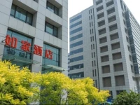 Home Inn Tianjin Konggang Zhongxin Avenue 