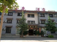 Jinlu Hotel 