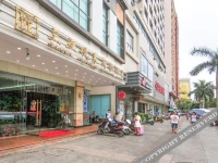 Guanlai Business Hotel - Sanya 2*