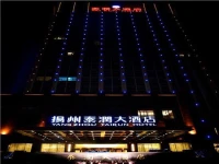 Yangzhou Tairun Hotel 4*