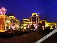 Xinxiang International Hotel 