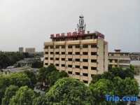 Xiong Du Hotel 