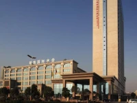 Yangzhou Hengshan Pearl International Hotel 