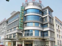 Laiwu Guidu Hotel 