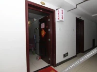 Jiajia Apartment Hotel 