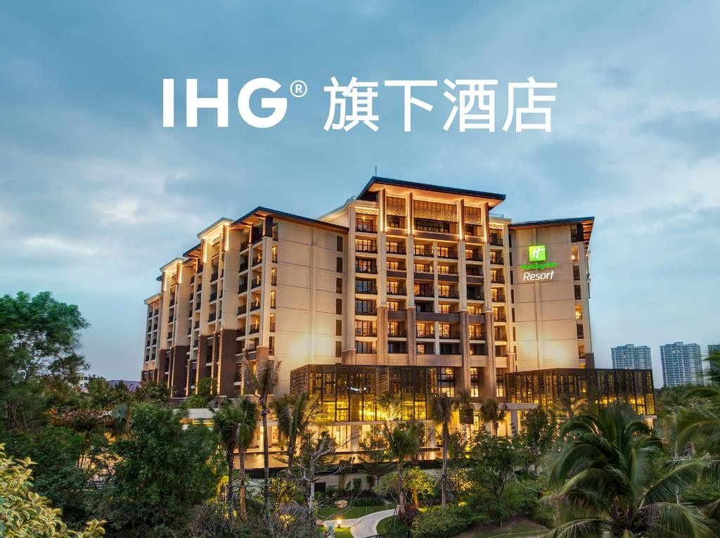 Holiday Inn Resort Hainan Clear Water Bay Sanya 