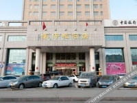 Jiangzaiya Mansion 