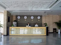 Dongying Changxing Business Hotel 