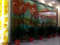 Orange Hotel Dongying 