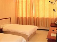 Hongqiao Express Hotel 