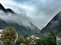 Xuancheng Yueliangwan Wangyue Village 
