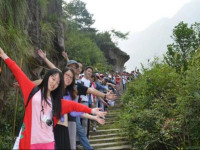 Jixi Huihanggudao Cuizhu Mountain Villa