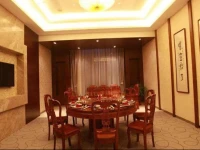 Jixi Shanghe International Hotel 