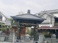 Dali Lotus Club 2*