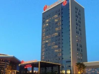 Ramada Plaza Huizhou East 5*