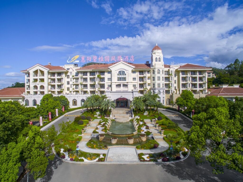 Country Garden Phoenix Hotel Huiyang 5*