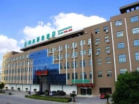 GreenTree Inn Nantong Rugao Port Bus Station Business Hotel 3*
