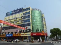 Home Inn Rugao Haiyang Road 