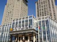 Huafu Wanguo Hotel 