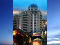 Cailun International Hotel 