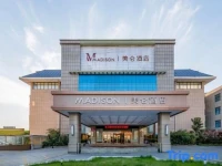 Lijing Xintiandi Hotel Taian 