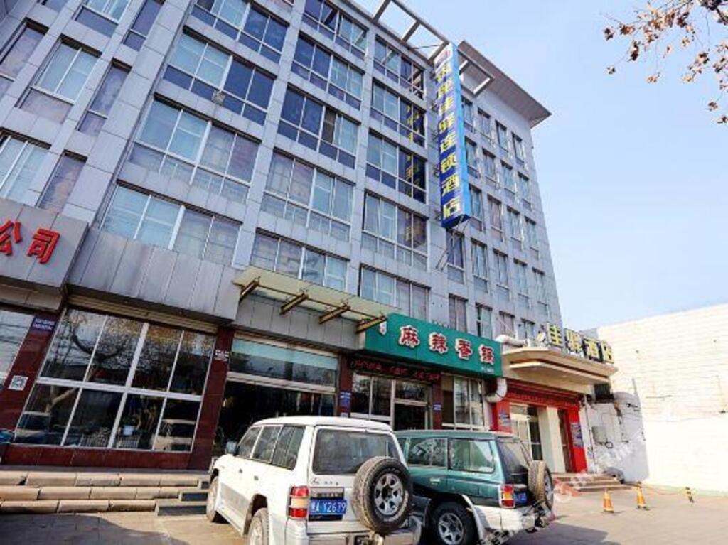 Grace Inn Xintai Bus Station 