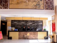 Qidu Hotel 
