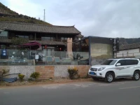 Mingtang Inn Guanlan Hall 