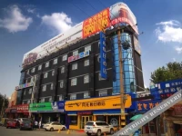 Feng Guang Holiday Hotel Taian Bus Station 