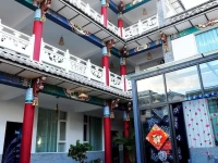 Dali Cityfall Inn 